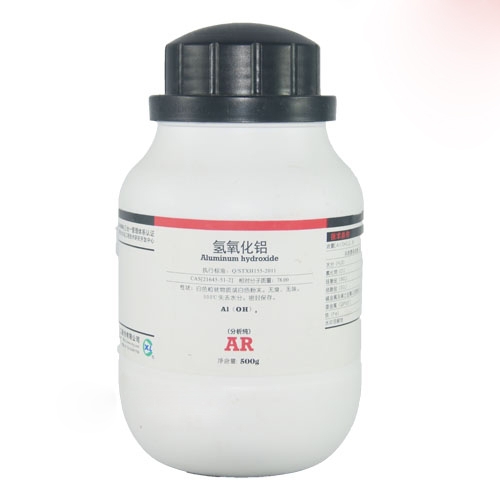 Hóa chất Aluminium hydroxide/Nhôm Hidroxit