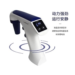 Dụng cụ trợ Pipet bằng điện dung tích hút lớn L-EPS-1