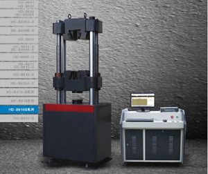Máy kiểm tra độ bền kéo của thép 300KN - 600KN -1000KN HD-B616S Haida