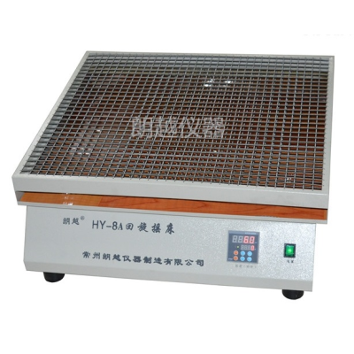 Máy lắc tròn tải trọng lớn hiện số HY-8A