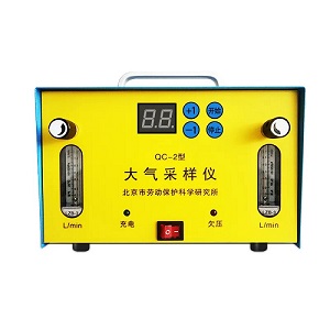 Máy lấy mẫu khí lưu lượng thấp 2 kênh QC-2