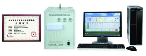 Máy phân tích nhanh thành phần silicat EA-CR-VIII