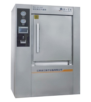 Nồi hấp nằm ngang dung tích lớn có sấy chân không, cửa bản lề 255 lít JIBIMED WG-0.25