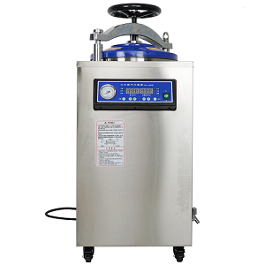 Nồi hấp tiệt trùng 50 lít Dengguan DGL-50B