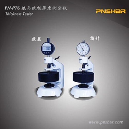 Thiết bị đo độ dày PNSHAR PN-PT6D