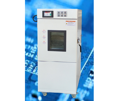 Tủ môi trường kiểm soát nhiệt độ và độ ẩm 250 lít S402