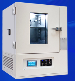 Tủ môi trường, tủ lão hóa 60 lít SHH-60