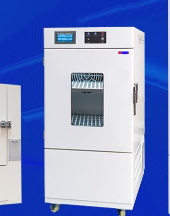 Tủ môi trường - Tủ thử nghiệm dược phẩm 500 lít SHH-500