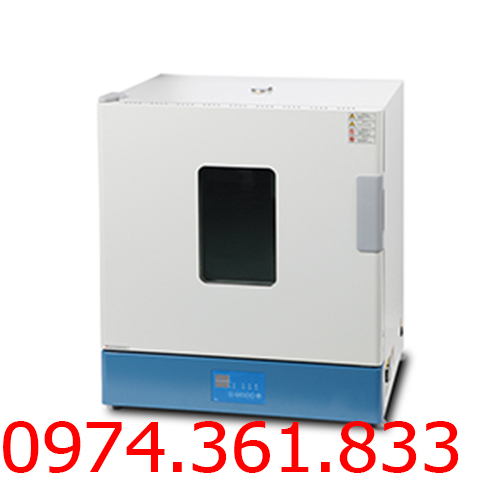 TỦ SẤY ĐỐI LƯU CƯỠNG BỨC 42 LÍT 250 ĐỘ HYSC CO-42 HÀN QUỐC