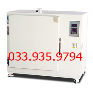 Tủ sấy nhiệt độ cao 350 độ C 42 lít HCO3-42 Hàn Quốc