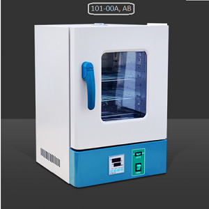 Tủ sấy thí nghiệm 20 lít 101-00A