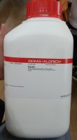 Dung dịch Kaolin, Sigma -Aldrich