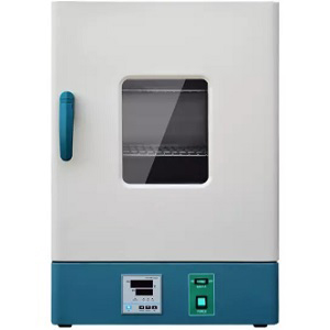 Tủ ấm vi sinh 44 lít  303-0AB