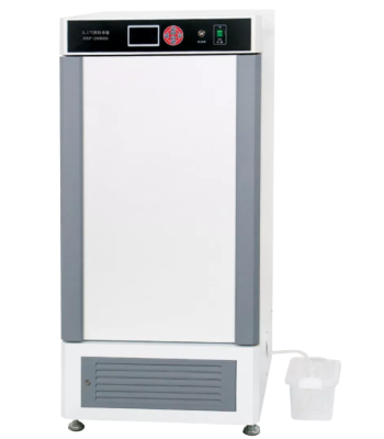 Tủ vi khí hậu tạo ẩm 80 lít BIC-80BE Xingchen