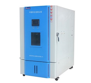 Tủ thử nghiệm phát thải Formaldehyde HYQ-1000 theo TCVN 11899-1 (ISO 12460-1)